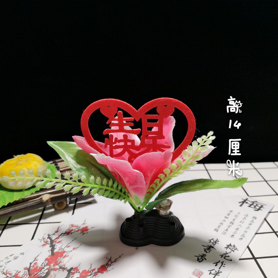 凉菜摆盘装饰花酒店菜品装饰仿真花摆件花刺身拼盘围边点缀盘饰花