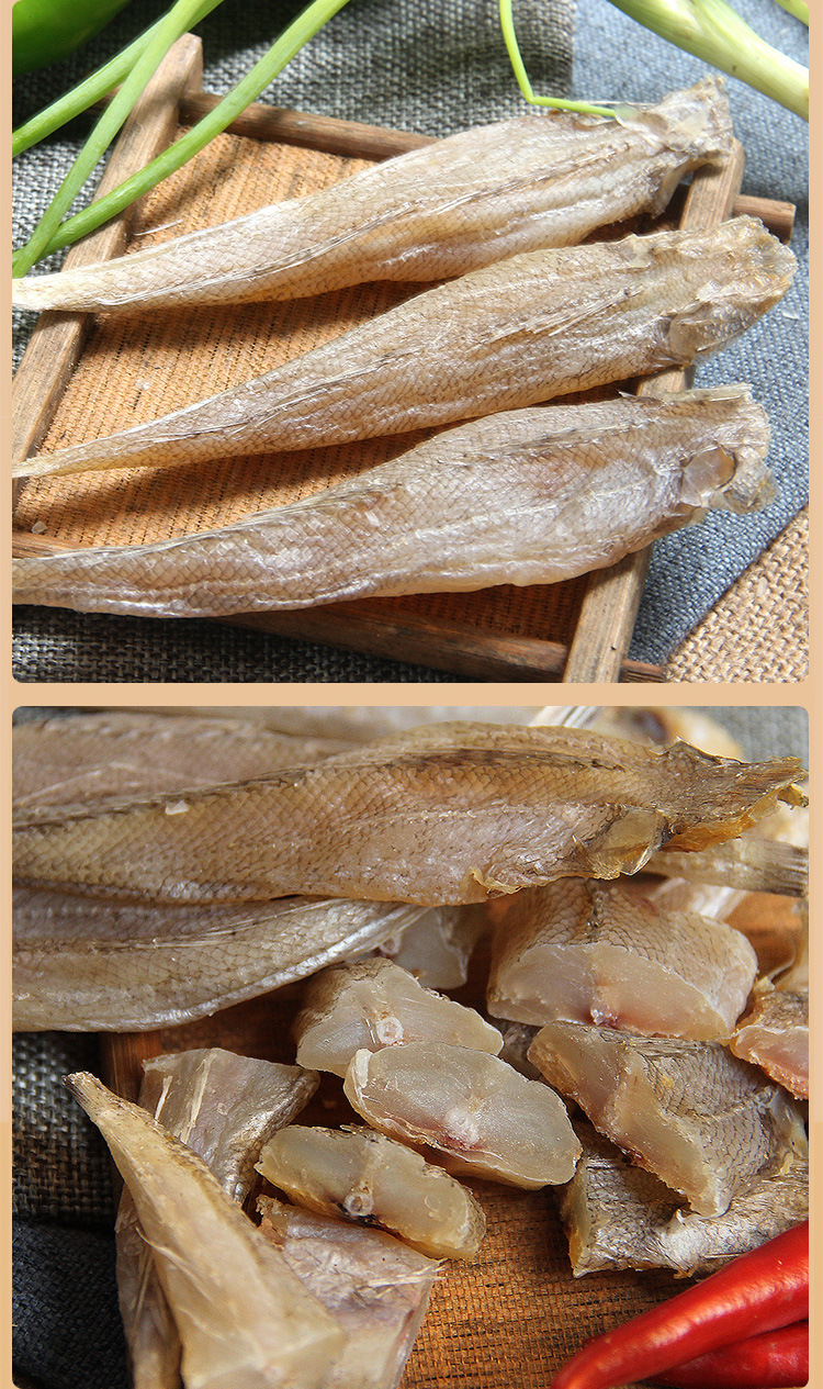 沙丁鱼小咸鱼干海味水产干货沙甲鱼500g厂家批发