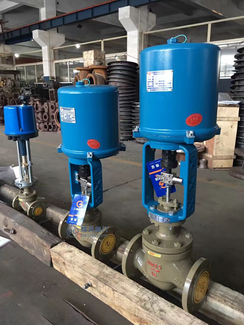 制造zdlp64kdn150气体流量控制阀zazp64k电动蒸汽流量调节阀