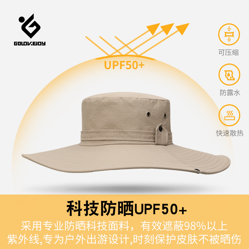 Summer Sun-Shade Fisherman Hat Men's Sun Protection UV Protection Broad-Brimmed Hat Outdoor Fishing Waterproof Quick-Drying European and American Xmz77