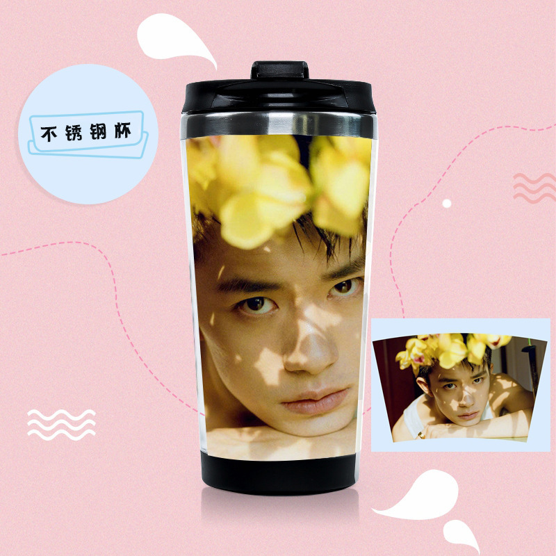 易烊千玺十周年刊封面写真杯子同款水杯不锈钢双层曲线杯bxb684