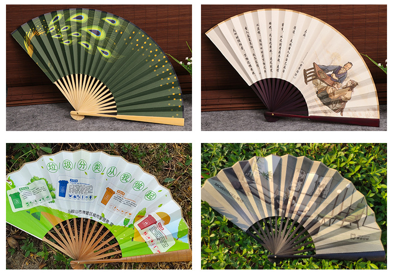 德云社同款扇子 古风工艺中国风男礼品纸扇折扇定制定做宣纸扇子