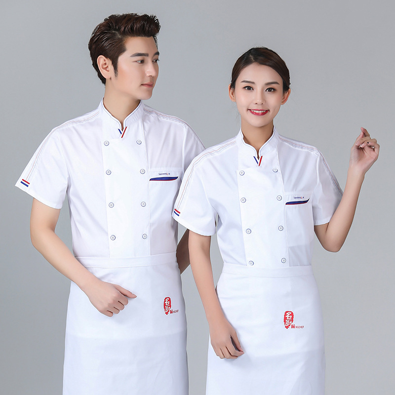 定制酒店厨师工作服印logo定做餐饮食堂大厨工装火锅店烹饪师厨衣
