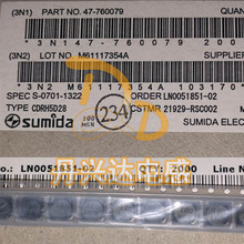 SUMIDA CDRH5D28NP-100NC 贴片屏蔽功率电感 5.7*5.7*3 10UH 1.3A
