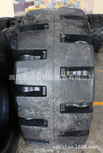 现货供应华鲁牌23.5-25 L-5半实心工程轮胎加强型