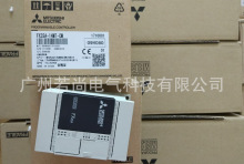 FX3SA-14MR-CM可编程控制器FX3SA-14MT-CM FX3SA系列PLC 全新行货