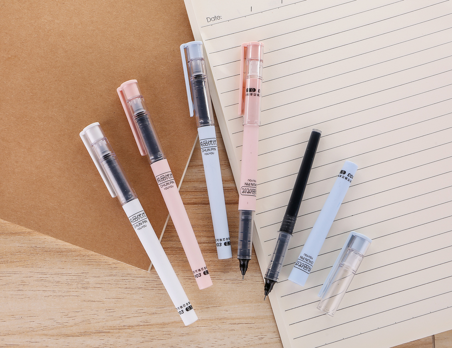 奥德美中性笔直液式走珠笔学生用笔0.5黑色笔芯考试办公黑笔水笔