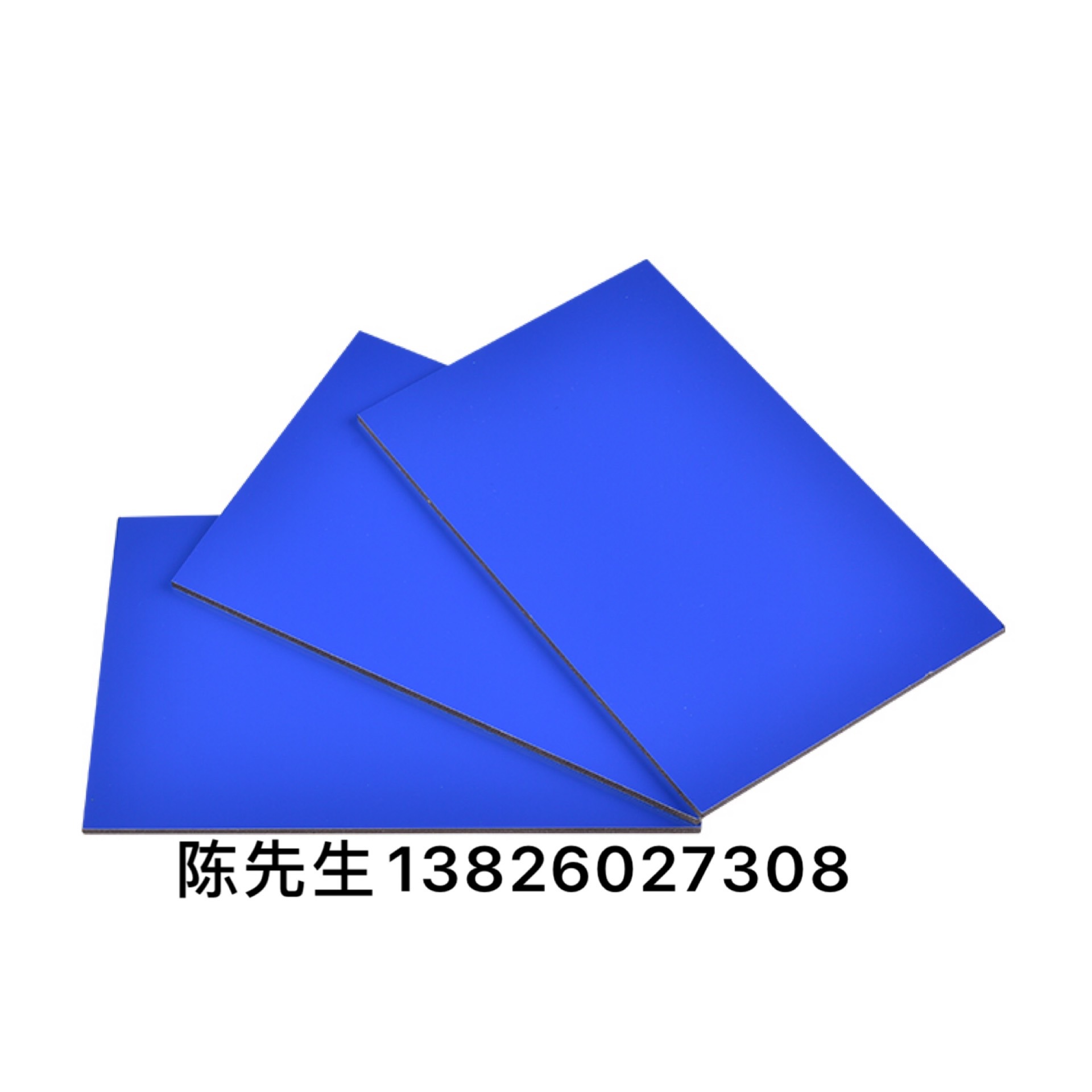 广东铝塑板工厂生产3mm4mm5mm电信蓝色铝塑板 氟碳单色金属复合板