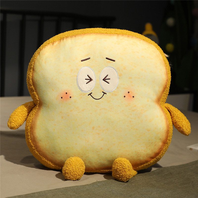 表情包抱枕吐司面包小公仔毛绒玩具可爱布娃娃沙发靠礼物女