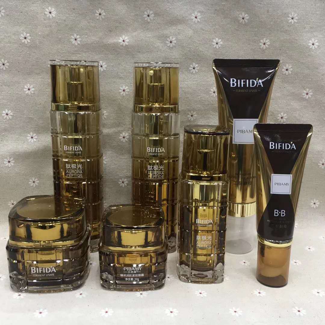 比芭美肽极光臻采润肌洁面乳柔肤水精华眼霜bb保湿霜乳二裂酵母