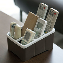 日本进口分格桌面杂物遥控器收纳盒办公室桌上文具塑料收纳整理盒