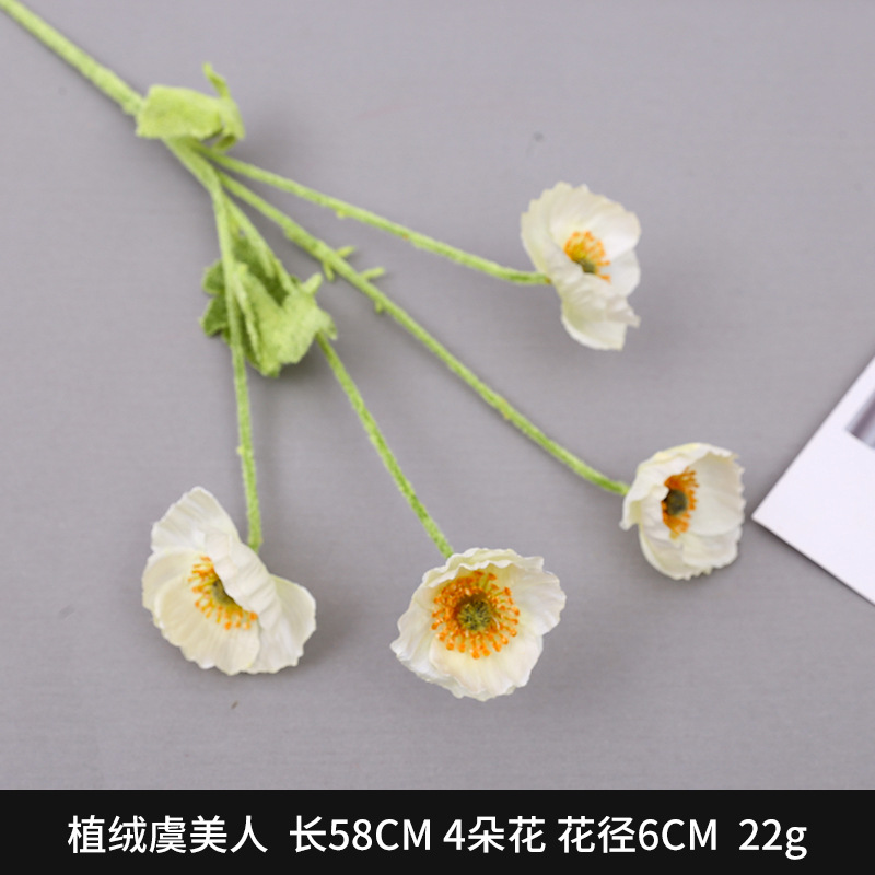 White Artificial Flower Mori Style Wedding Supplies Fake Flower Wedding Row Flower Decorative Silk Flower Flower Arrangement Artificial Floral Ornaments