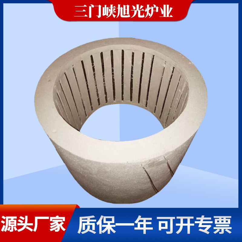 三厂家硅酸铝陶瓷纤维高温炉膛井式炉 电加热管式炉膛保温电阻炉
