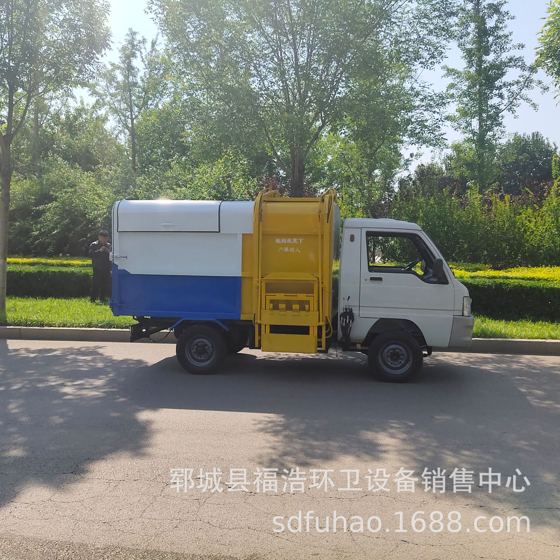 桶装垃圾车厂家_垃圾收集车厂家_桶装垃圾运输车