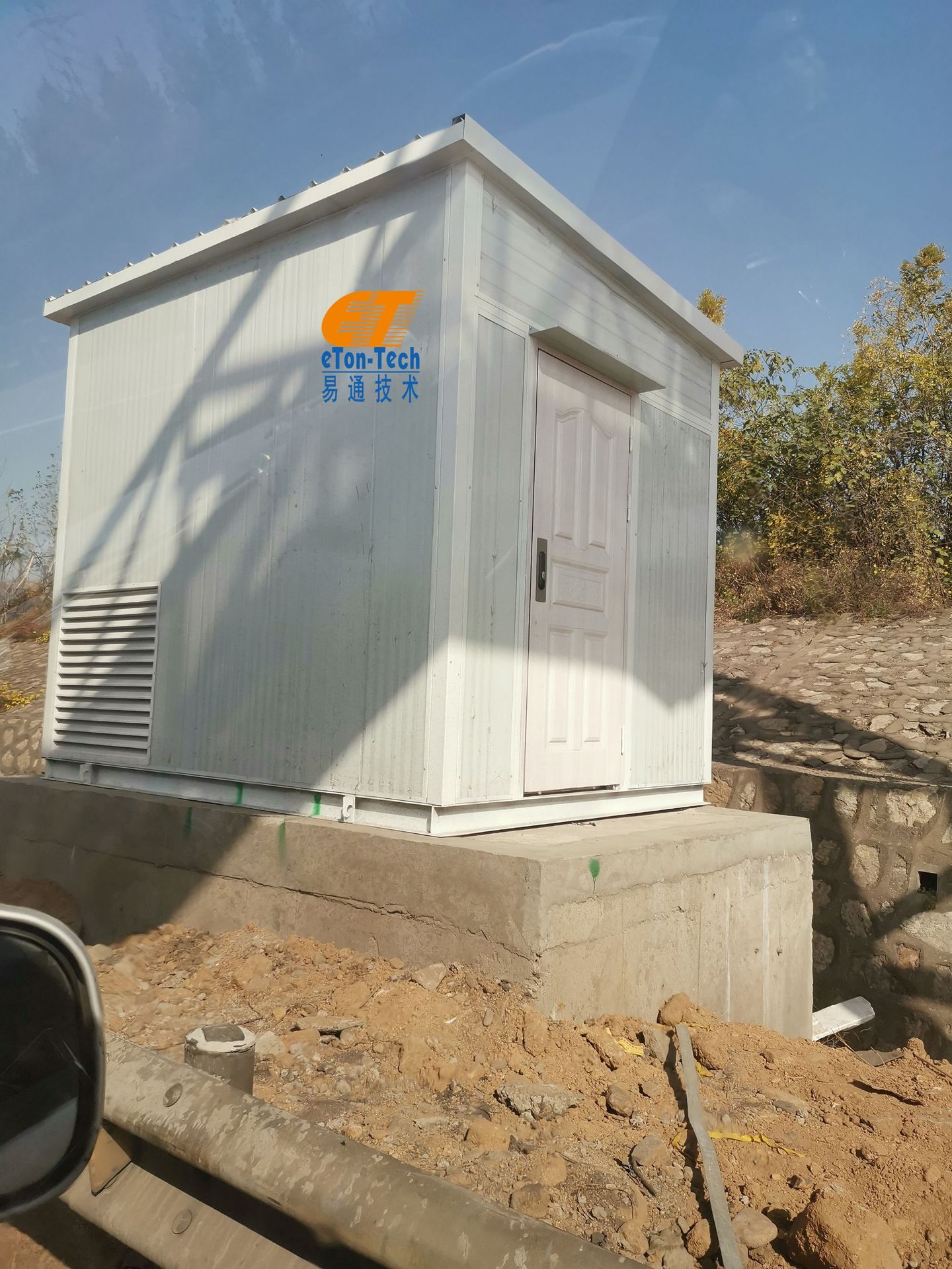 etc机房高速公路自由流一体化机房