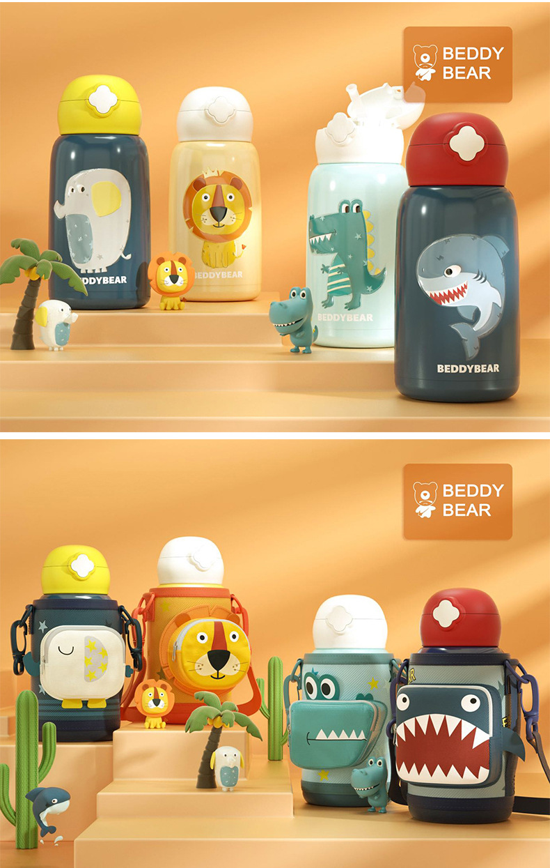杯具熊四叶草儿童保温杯 口袋款保温吸管杯316不锈钢杯子一件代发