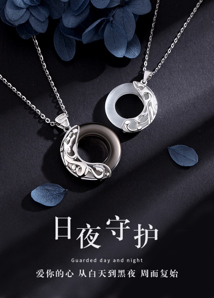 纯银情侣项链男女款一对定制饰品古代定情信物纪念礼物