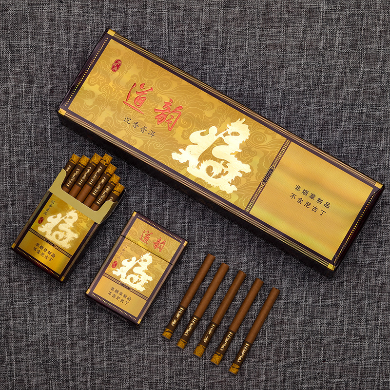 正品茶烟仿雪茄道韵虫草戒烟贴粗支细支批发代发一包一条替烟产品