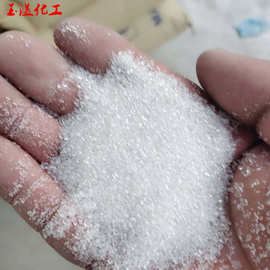 马日夫盐 酸式磷酸锰 磷酸二氢锰 磷化液专用 马日夫盐