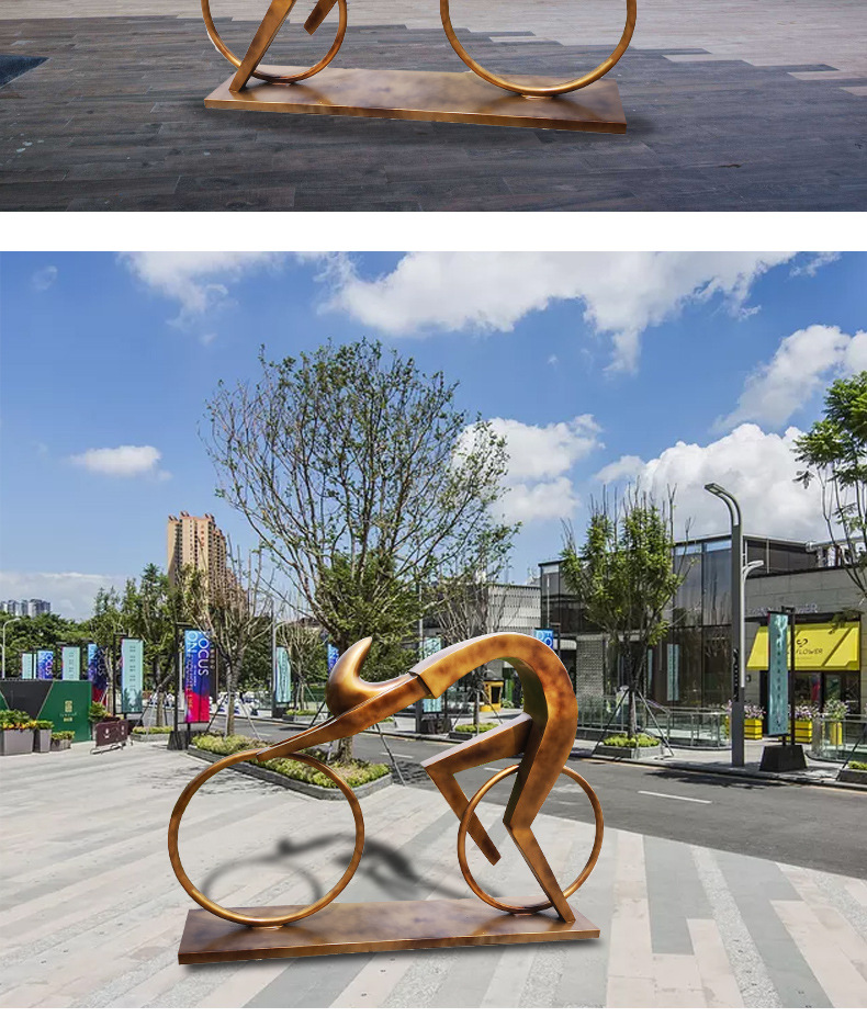 骑单车雕塑不锈钢雕塑定制户外广场城市校园景观金属铁艺装饰品-阿里