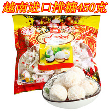 越南进口如香惠香越贡排糖450克食品休闲小吃办公室零食糖果喜糖