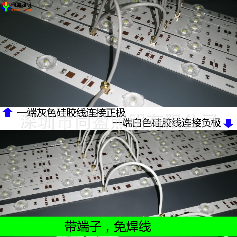 免焊接不防水漫反射灯条 12v软膜灯箱灯条硬灯条 12w卡布灯箱灯条