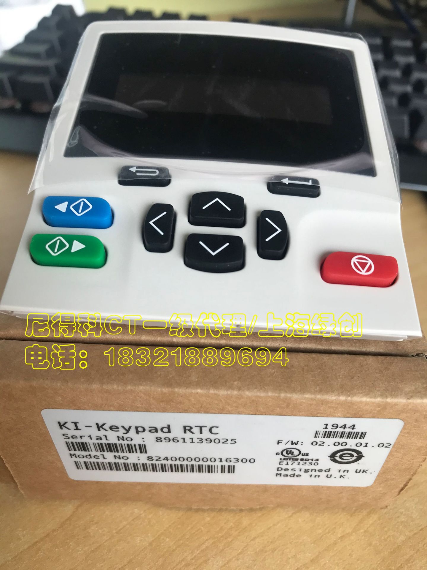 艾默生ct变频器操作面板ki-keypad rtc 变频器m702用