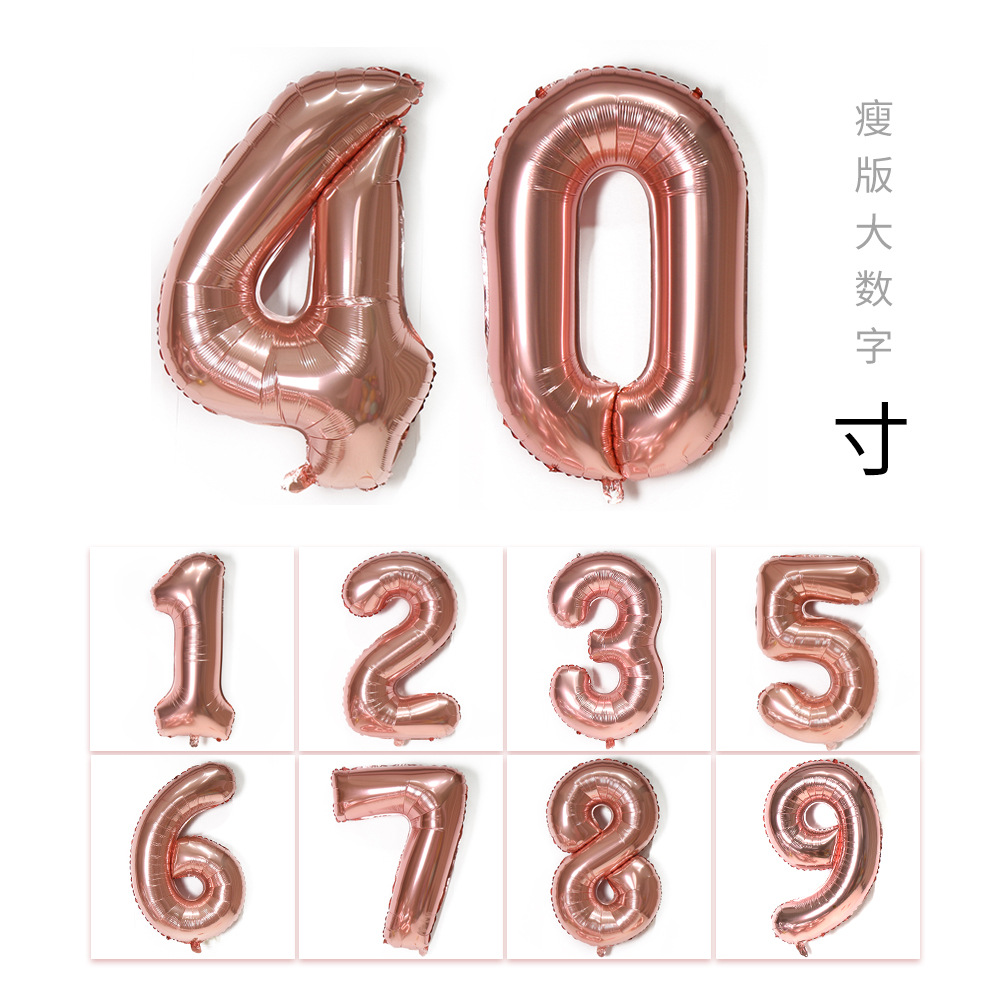 40寸大号玫瑰金数字铝膜气球 90cm美版金色银色铝箔氦气球批发