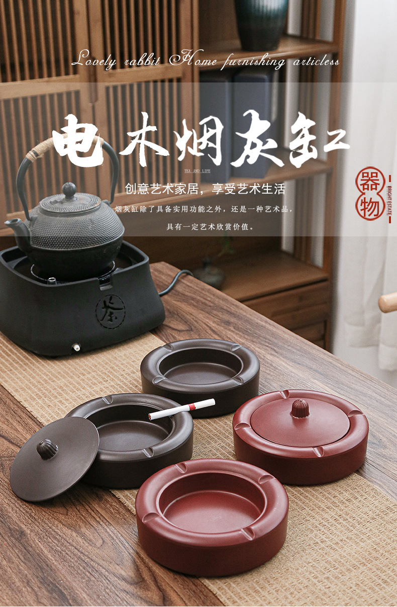 创意电木烟灰缸 办公室居家送礼摆件 中式高档酒店电木烟灰缸定制-阿