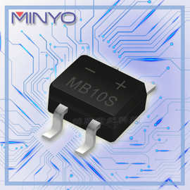 5a 1000v贴片mb10s整流桥充电器方桥