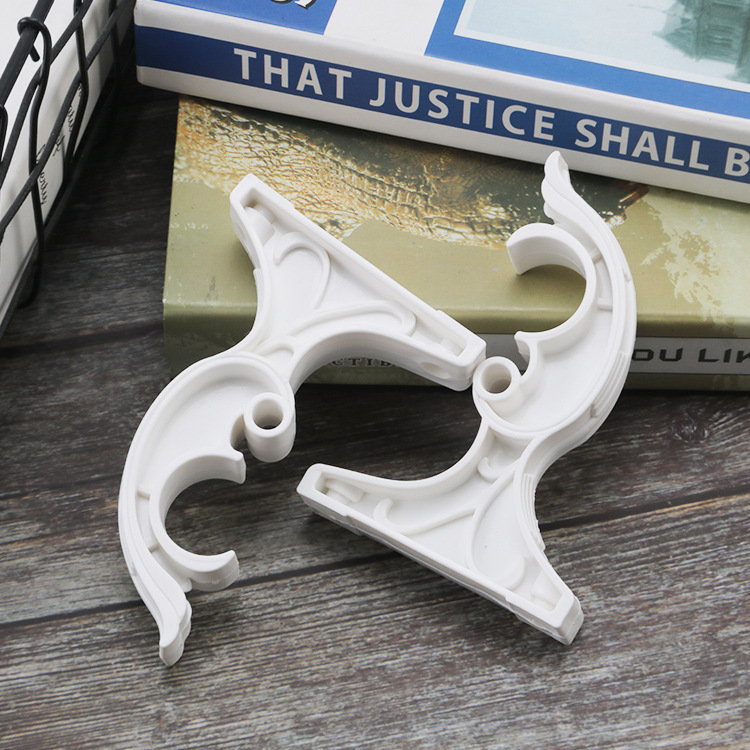 窗帘杆挂钩波浪羊码墙勾固定钩单罗马杆塑料支架单杆托架底座配件