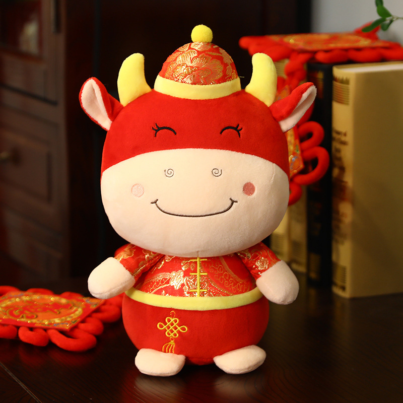 2021牛新年生肖礼品玩偶定制福气财神牛布娃娃年会活动抓机布娃娃