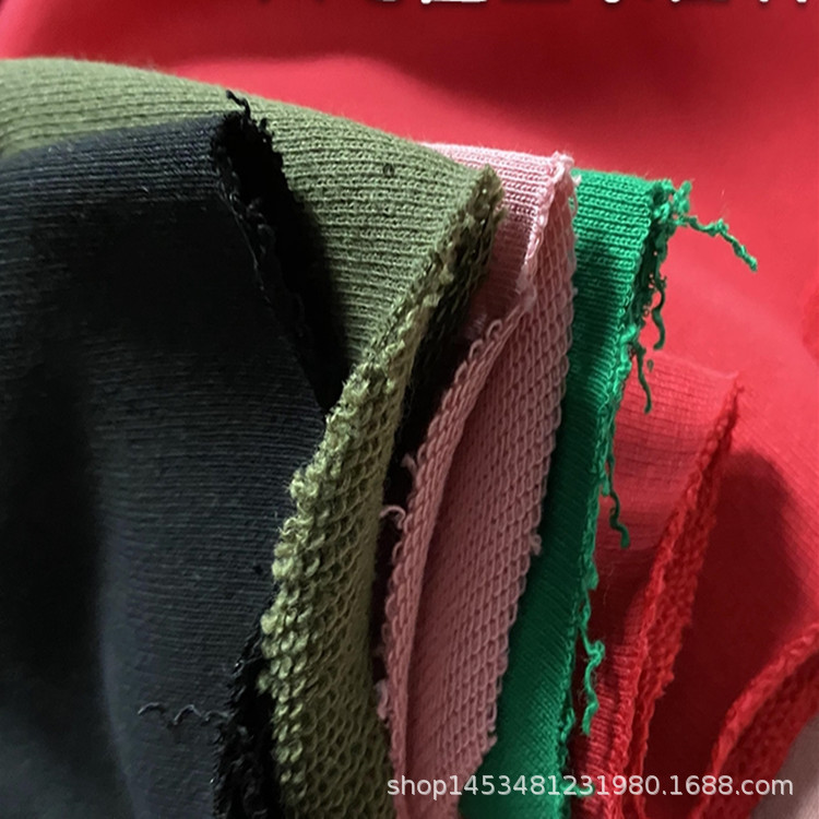 批发全棉世博绒卫衣布料 纯棉单面绒面料加厚抓绒卫衣针织面料