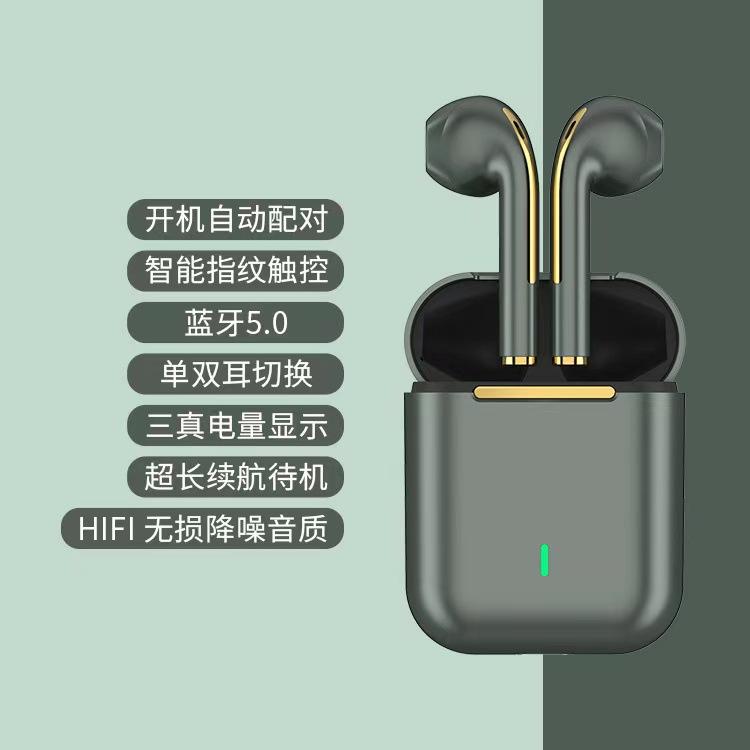 工厂跨境私模j18无线蓝牙耳机tws入耳式立体声运动商务耳机5.