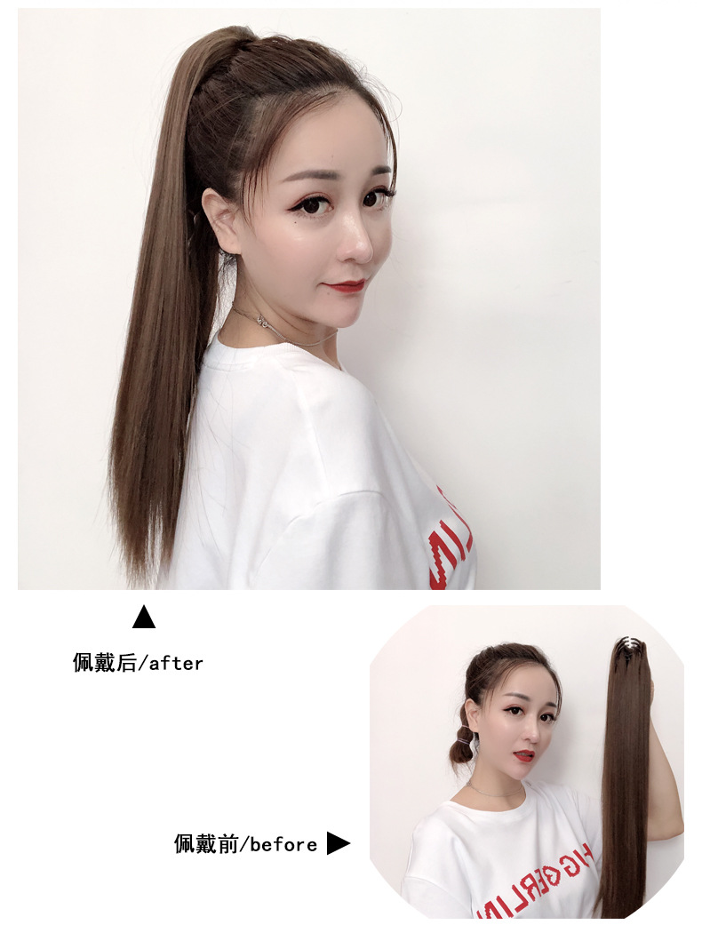 女士假发直马尾 升级款小抓夹马尾老虎夹爪甲马尾发束现货批发