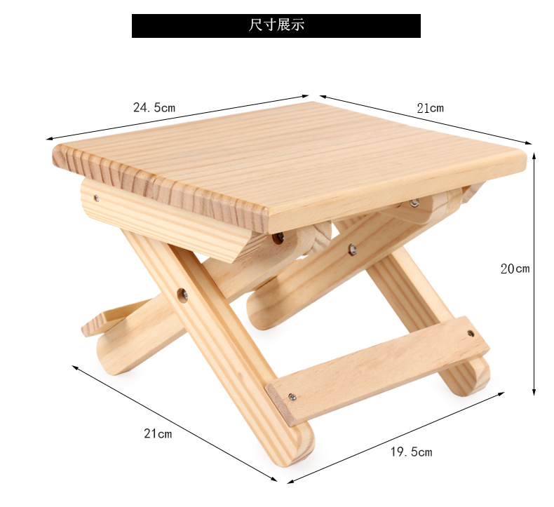 实木折叠凳家用便携式小凳子户外钓鱼椅大板凳方凳客厅换鞋凳批发