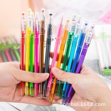 創意彩色中性筆小學生文具勾線筆可愛彩色水筆12色鉆石筆套裝批發