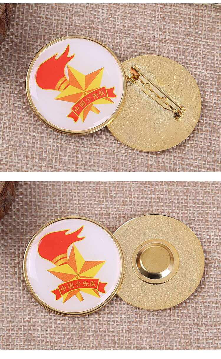 现货直销中国少先队队徽徽章 学生标准型新款少先队员别针式徽章