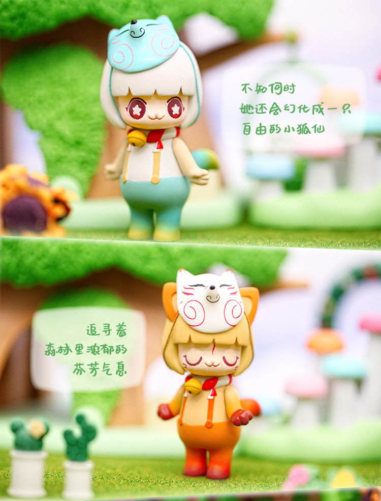 kimmy&miki动物系列盲盒 可爱猫女模型公仔 车载摆件潮玩手办玩具