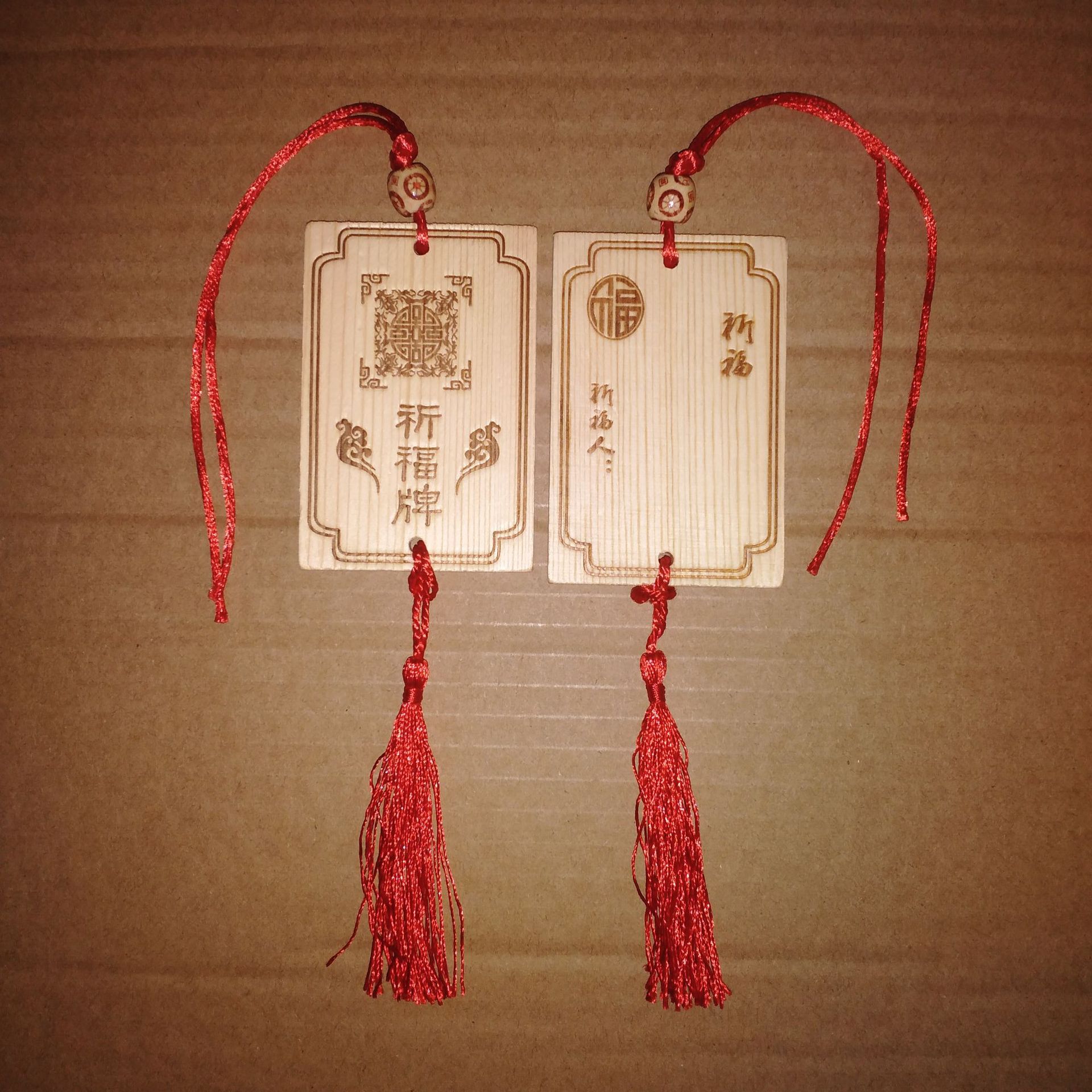 菜牌吊牌可印幼稚园姻缘景区木牌许愿实木福牌牌小牌见描述祈福木