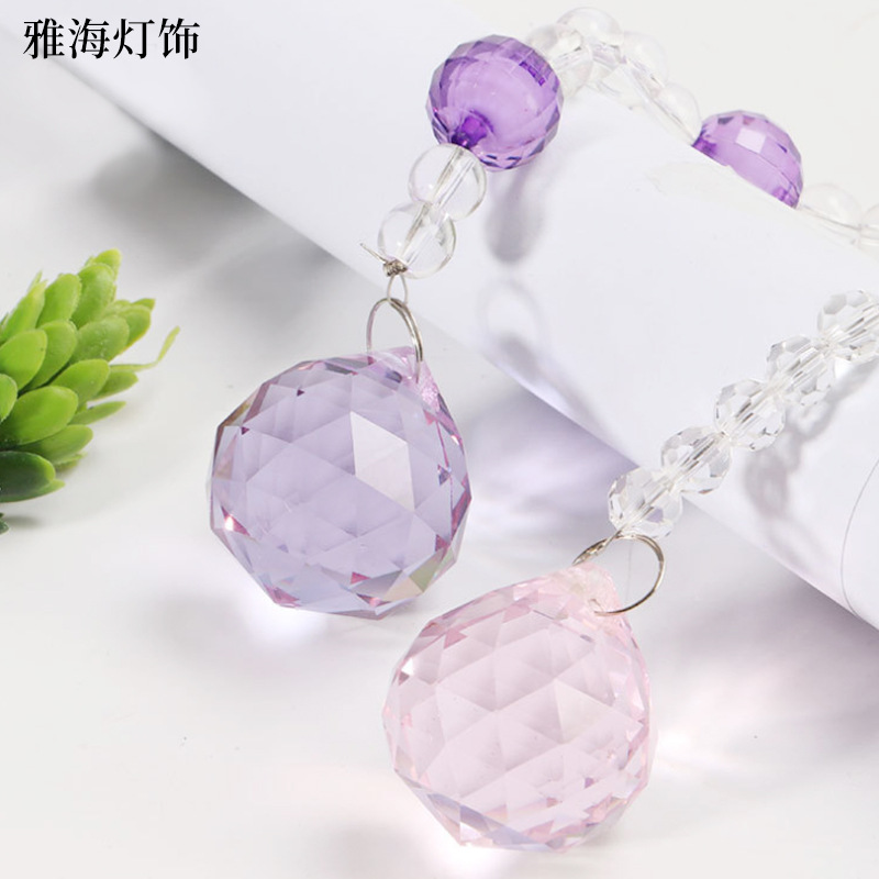 水晶灯配件家庭屋顶吊灯搭配配件彩色水晶球窗帘随意搭配水晶配件