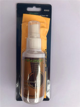 RS02 吉他 柠檬油 清洁剂 指板 保养护理套装 护理油 擦琴布 工具