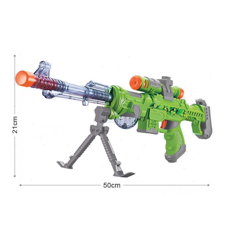 Sound and Light Submachine Gun Voice Gun Machine Gun Military Intelligence Wholesale Electric Toy Gun