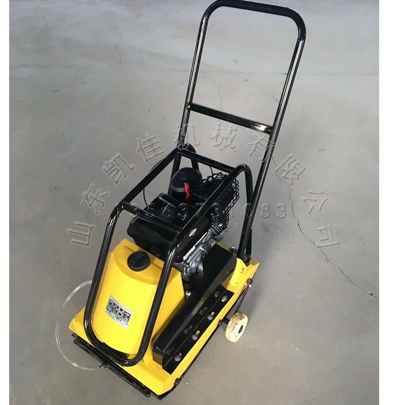 80型汽油平板夯 手推式路面振平机 水泥地压实平板夯 汽油跳跳夯