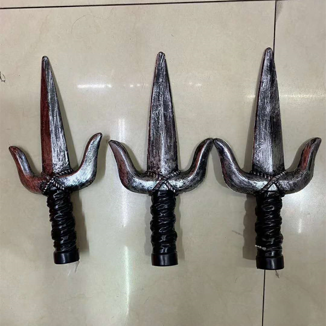 万圣节化妆舞会道具吹塑塑料古铜色大兵器舞台表演兵器红三叉