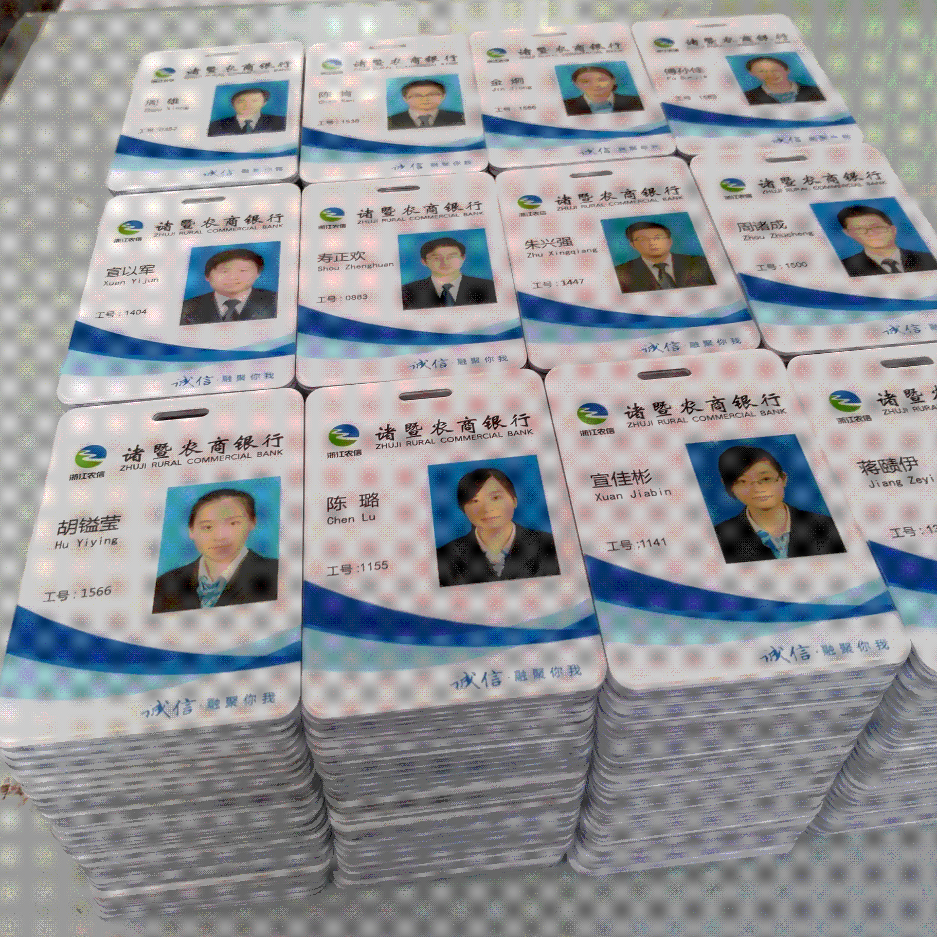 工作证 高档pvc工作证 员工证牌卡套 挂绳厂价直销