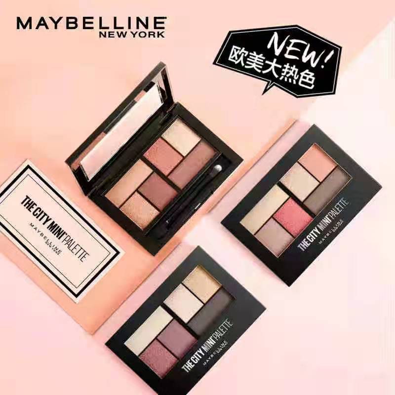 美宝莲纽约时刻六色迷你眼影盘不易掉色晕染晕染摩登时刻平价眼影