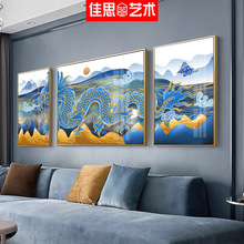 新中式客厅装饰画 抽象沙发背景墙创意龙形壁画中国龙艺术三联画