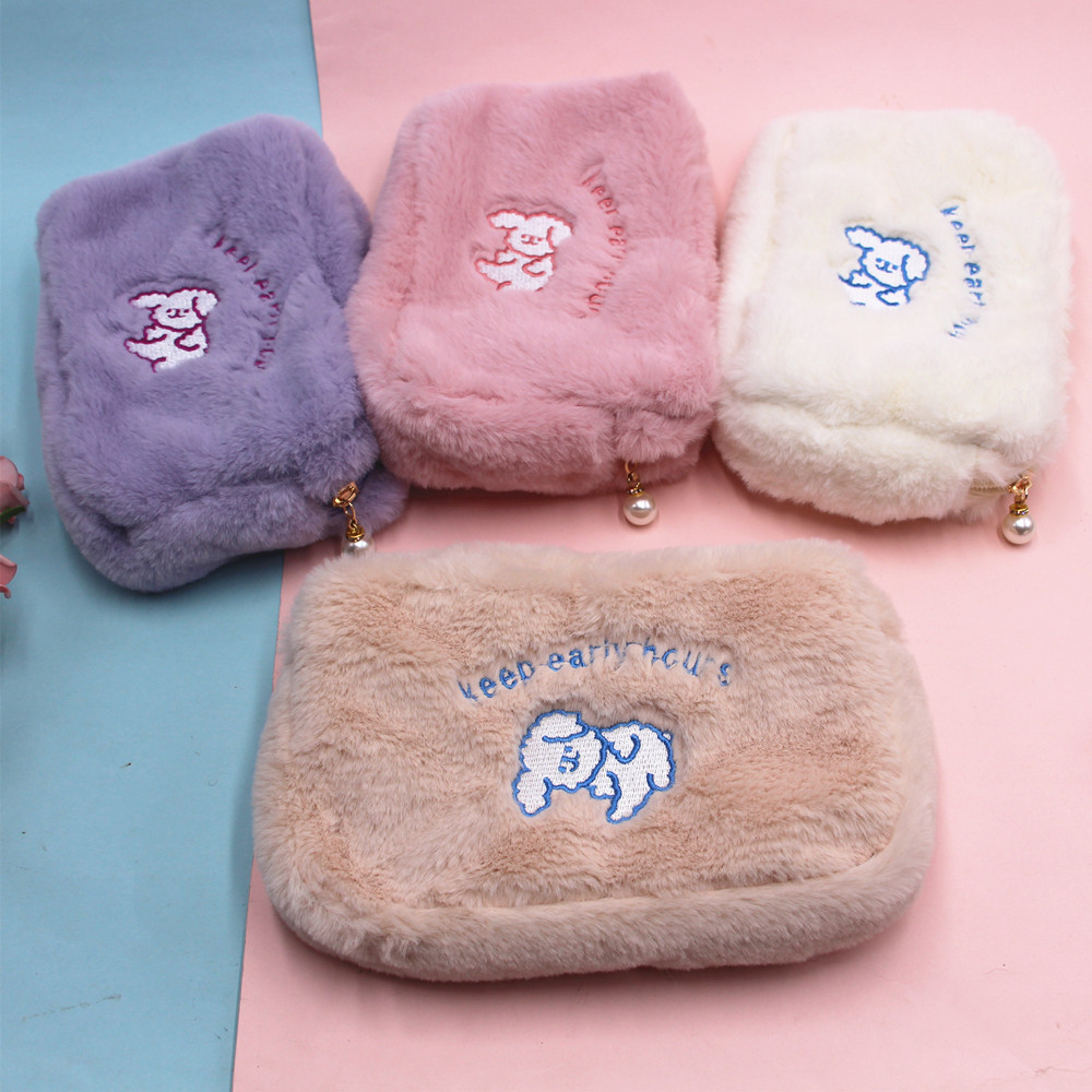 New Simple Cute Ins Plush Cosmetic Bag Cloud Smiley Bear Wash Clutch Makeup Storage Bag