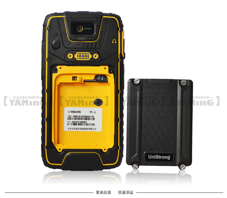 上市品牌集思宝a5升级版手持gps北斗三星定位户外gis数据采集器